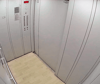 текущий слайд