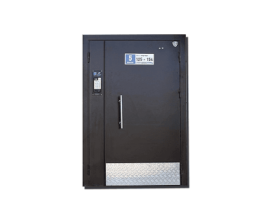 текущий слайд