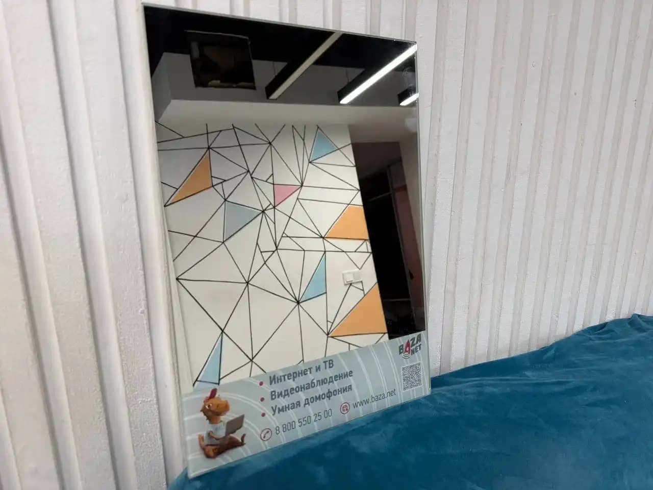 таблички пример