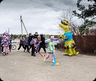 текущий слайд