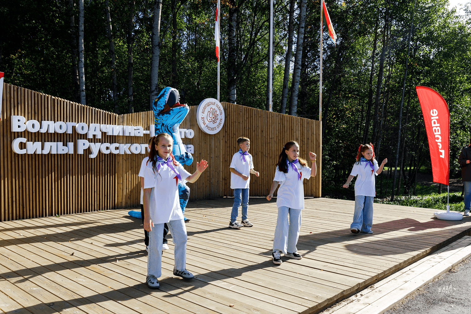 текущий слайд