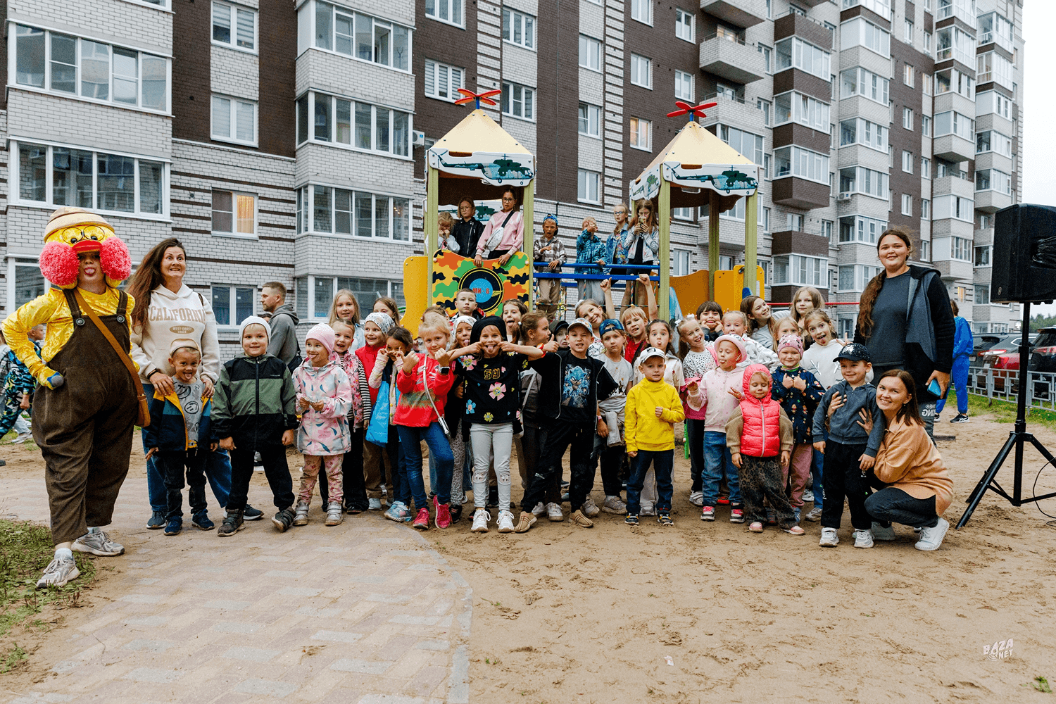 текущий слайд