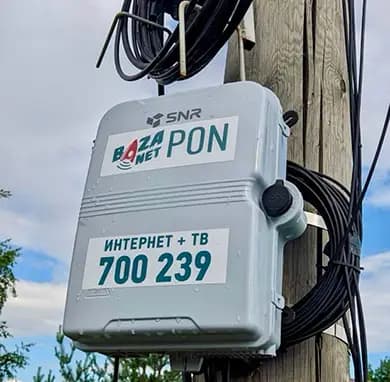 текущий слайд