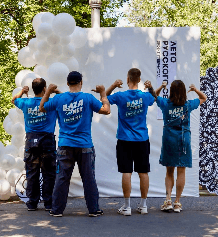 елемент слайдера изображение