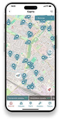 Скриншот из приложения Baza.net
