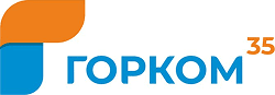 Партнер Горком 35