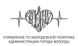 Партнер Управление по молодежной политике