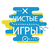 Партнер Чистые игры