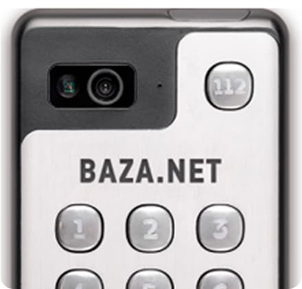 установленное изображение