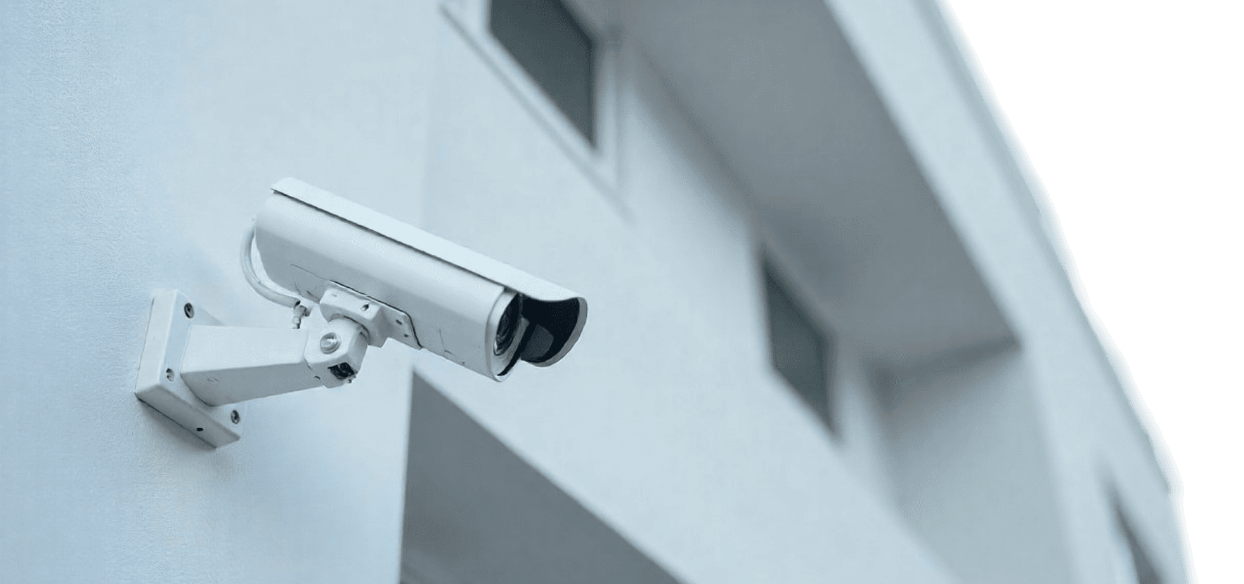 Наружная камера