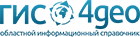 gis4geo